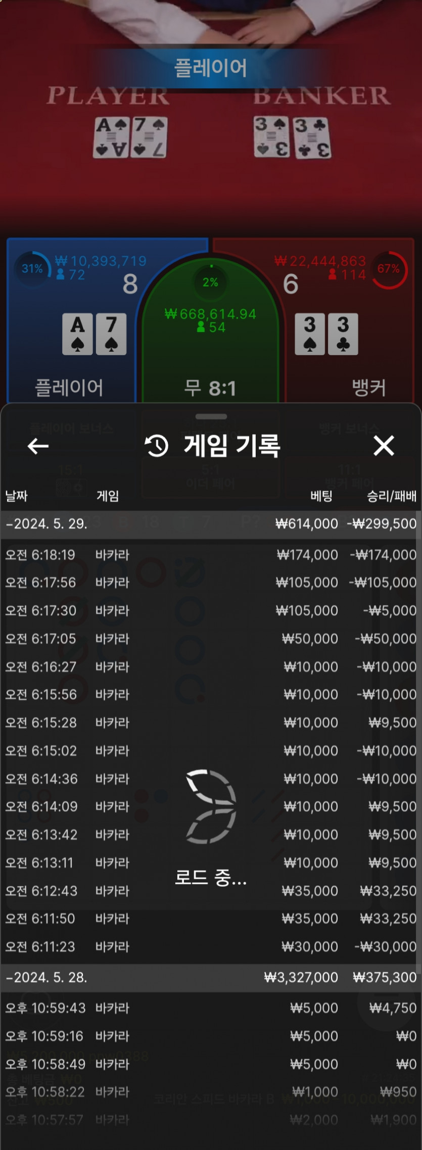 홈카후기(0)