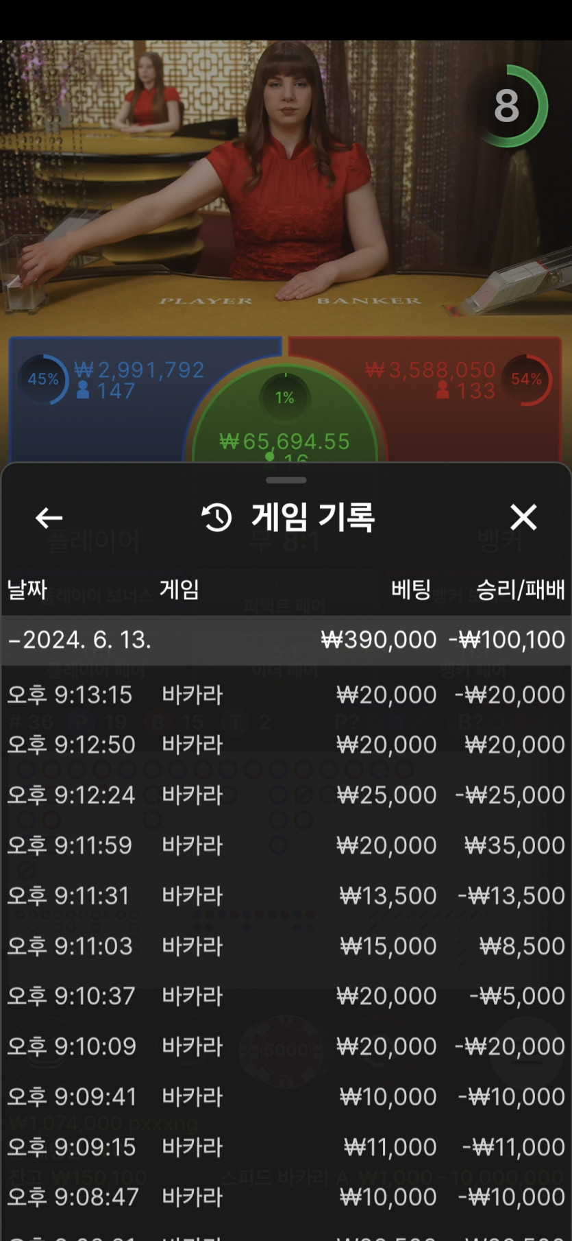 비제휴후기(0)