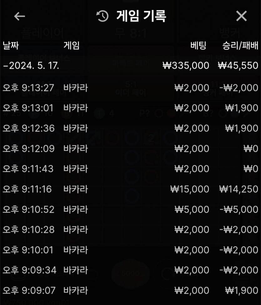 비제휴 후기(0)
