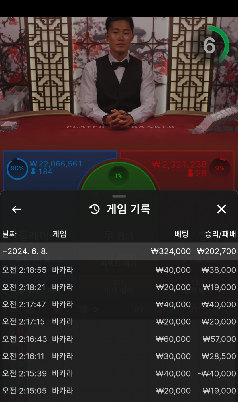 비제휴 후기(0)