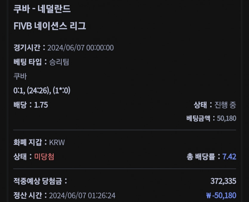 비제휴(2)