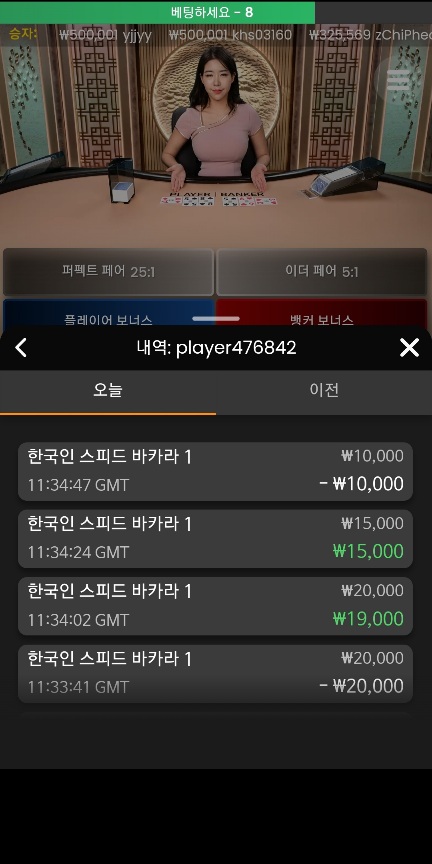 비제휴 후기(0)