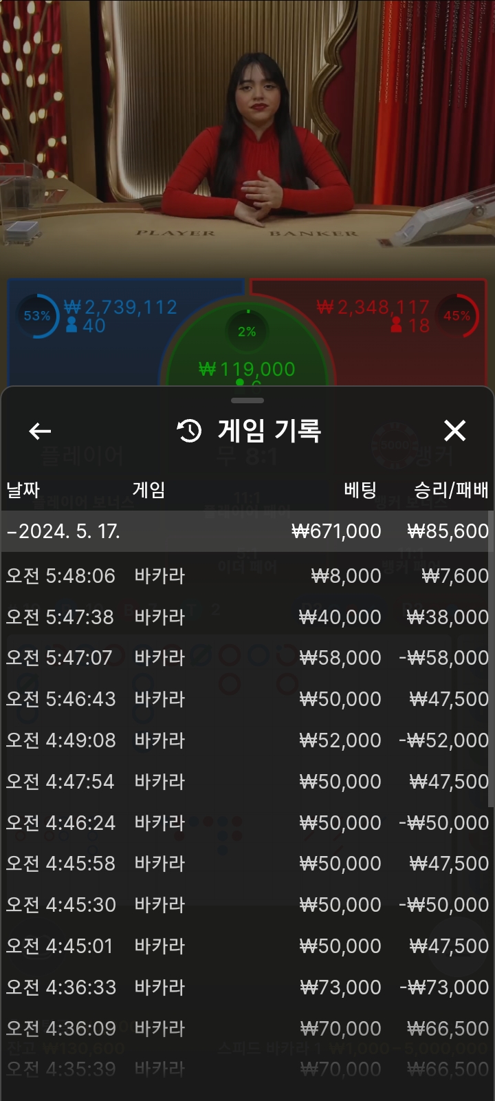 Fm후기(0)