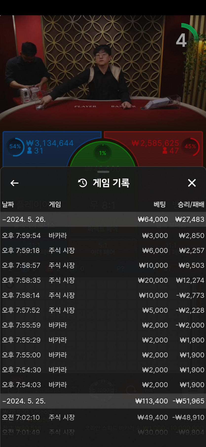 비제휴후기(0)