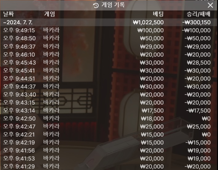비제휴 후기(0)