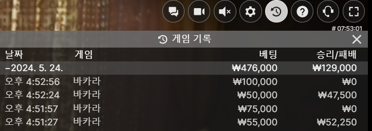 에볼후기(0)