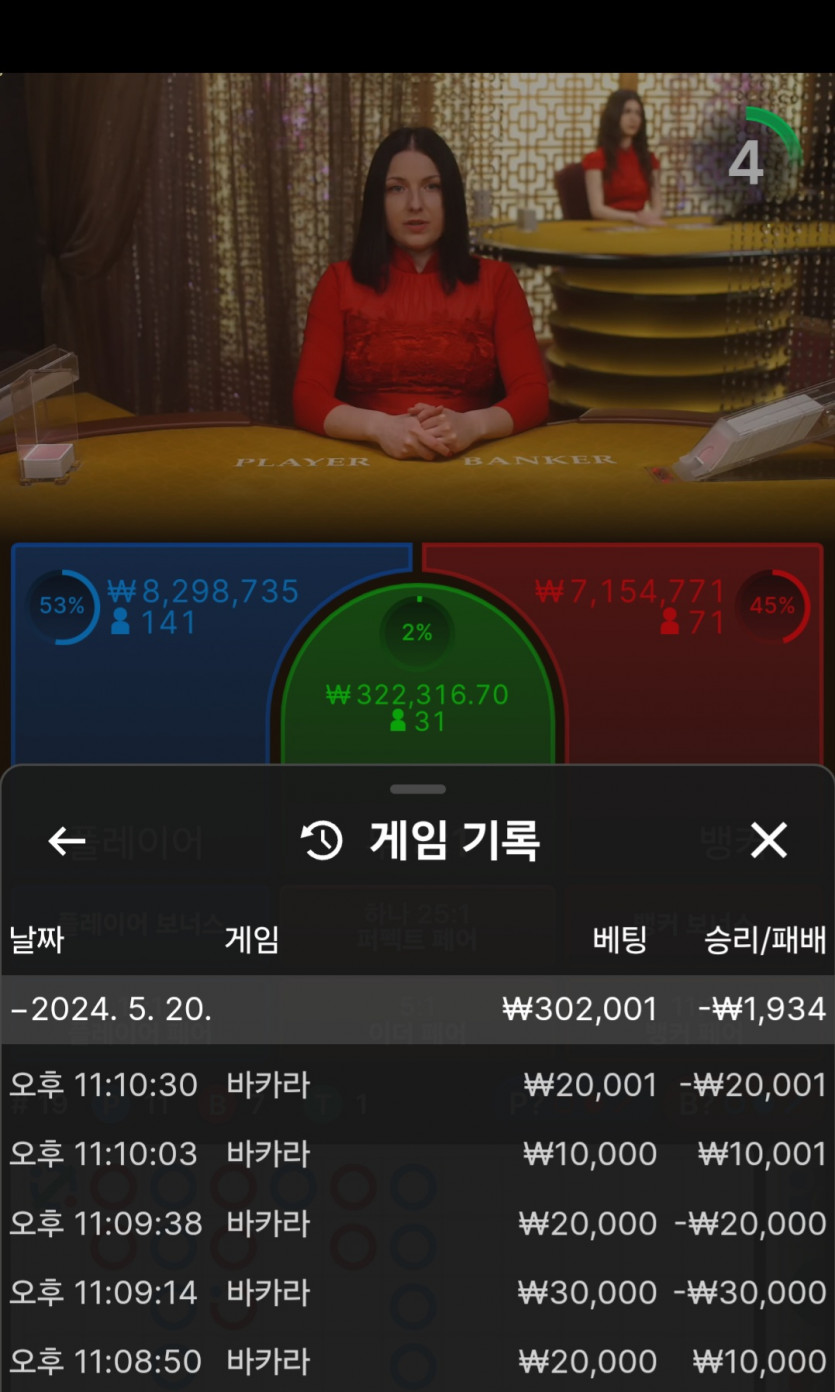 유로스타 후기(0)