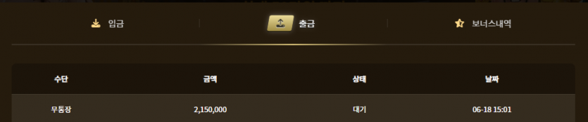 아리아후기(0)