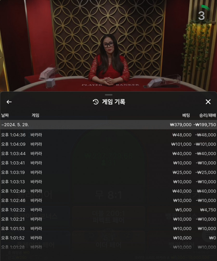 비제휴 후기(0)