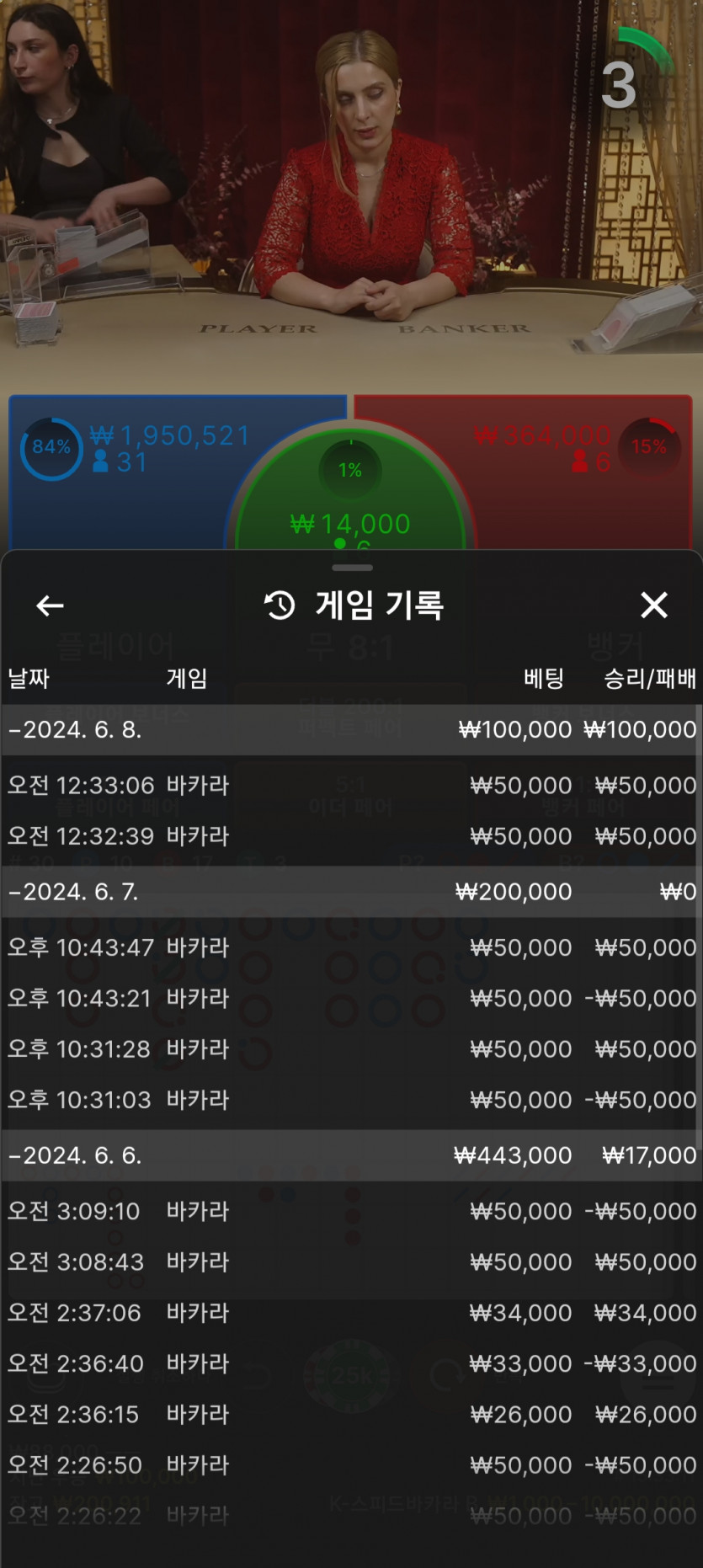 에볼후기(0)