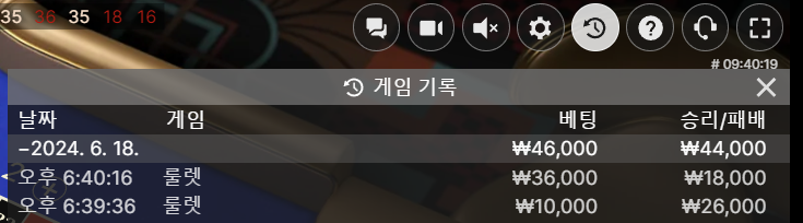 에볼후기(0)