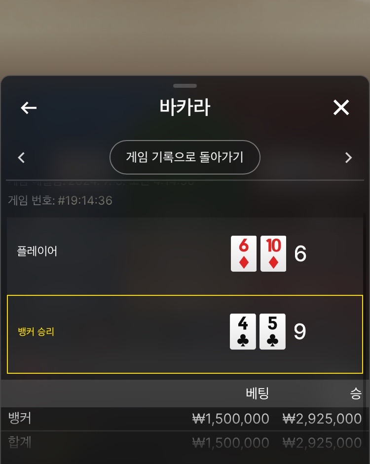 홈카후기(1)