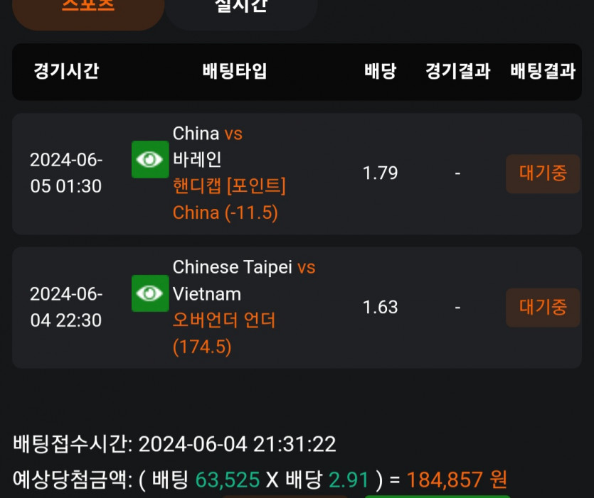 비제휴 후기(0)