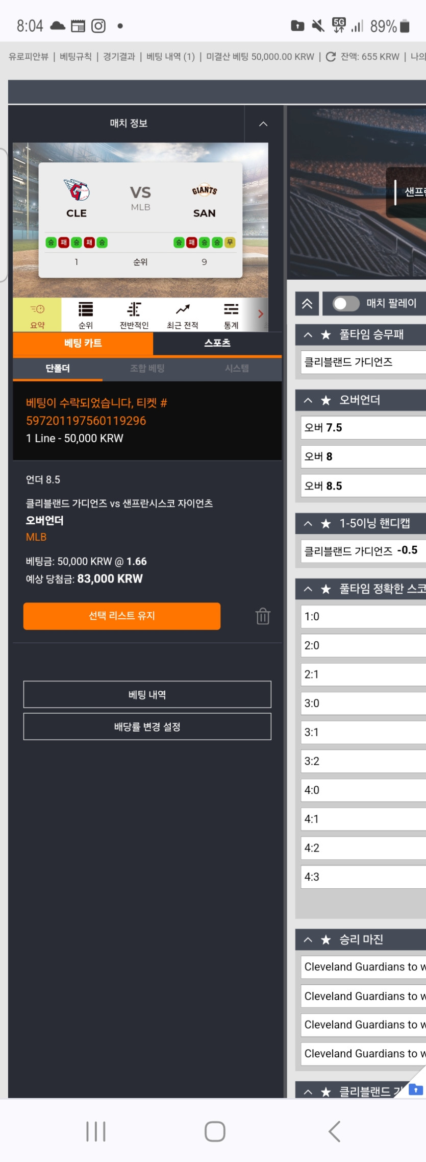 홈카후기(0)