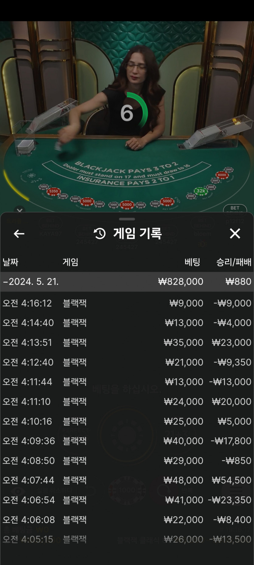 홈카 후기(0)