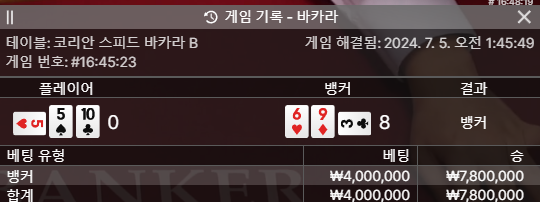 얀카 후기(0)
