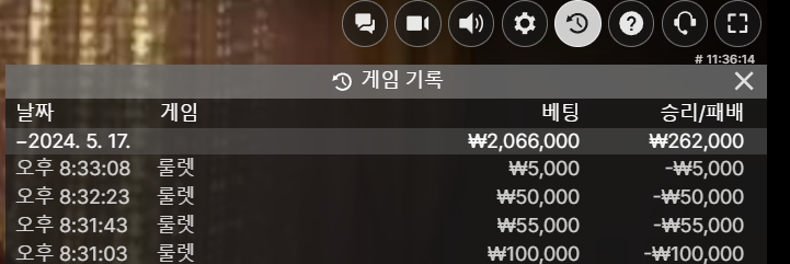 에볼후기(0)