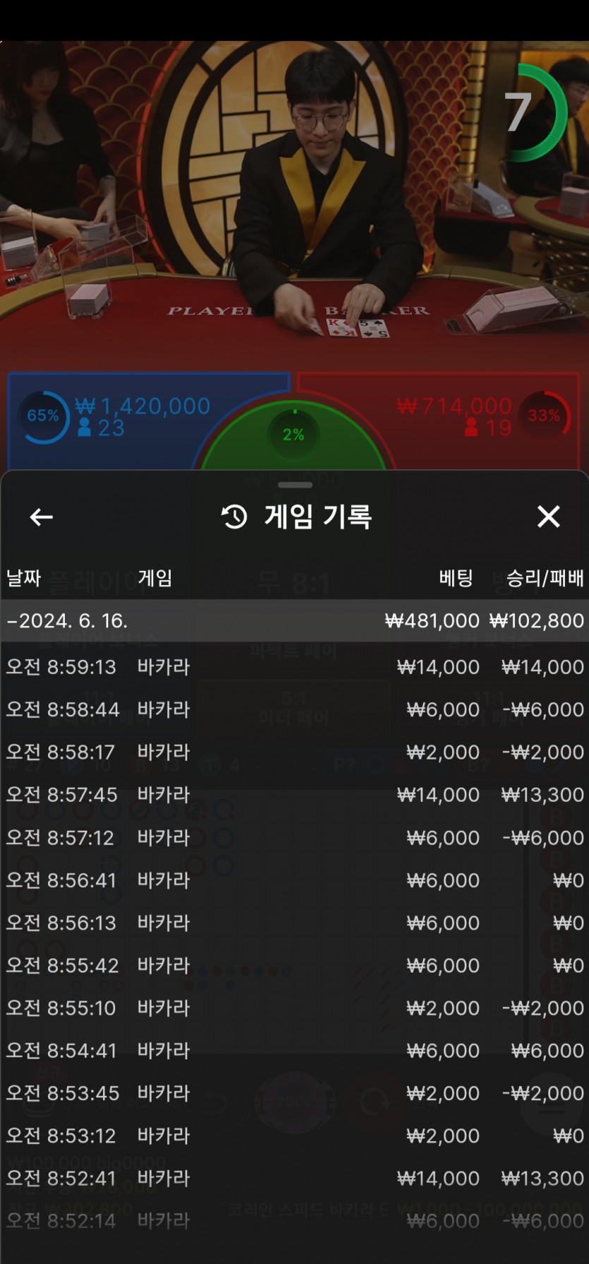 비제휴 후기(0)