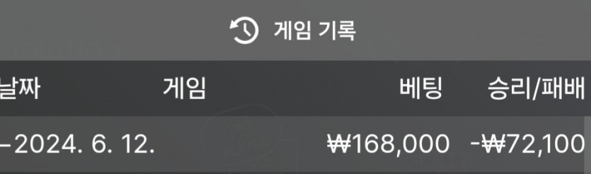 비제휴 후기(0)