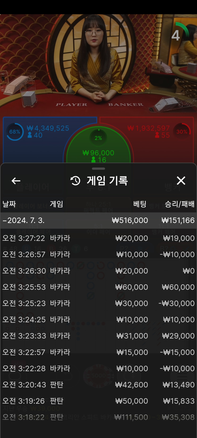 K후기(0)