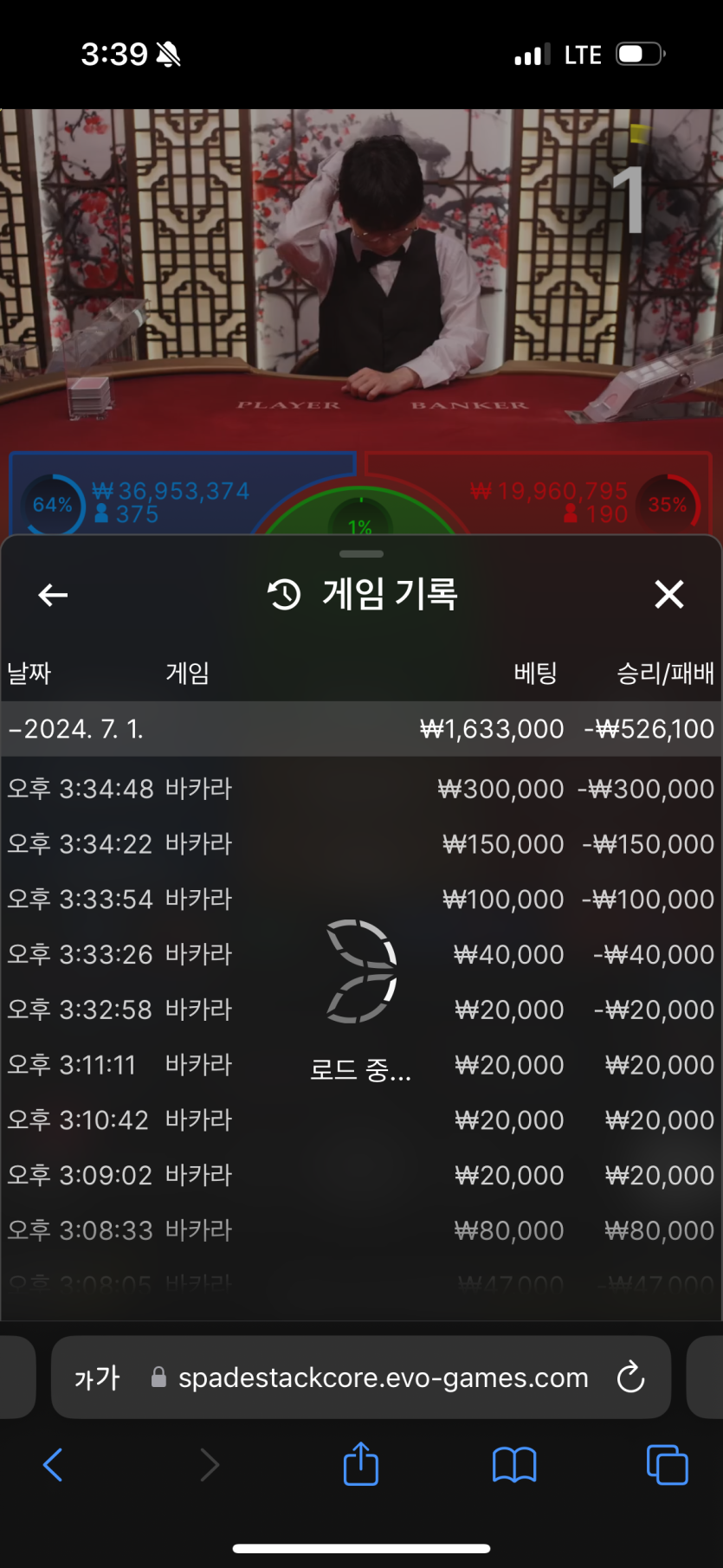 유로후기(0)