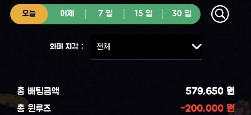 비제휴k 5.26 후기(1)