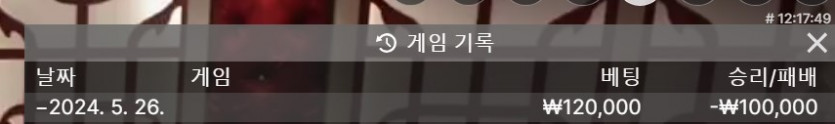 비제휴 후기(0)