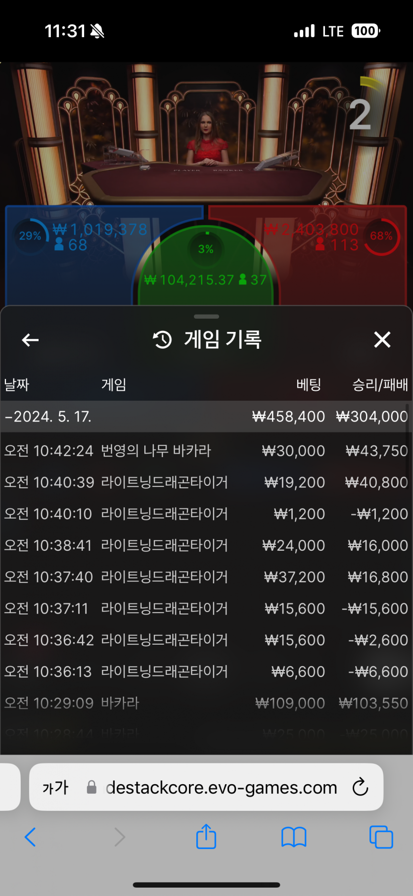 유로(0)