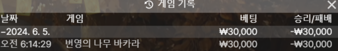 06.05 케이후기(1)