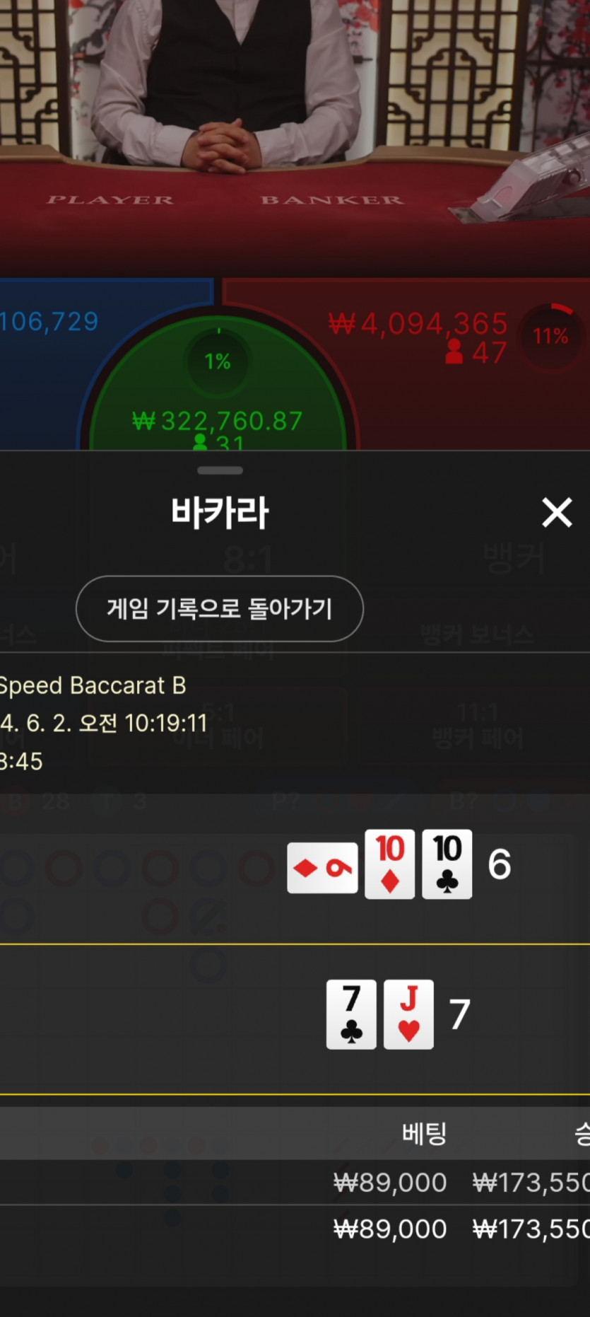 비제휴..(0)