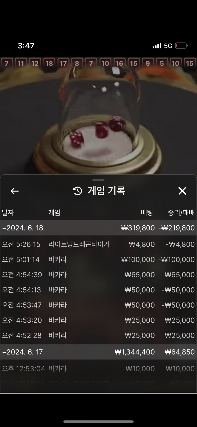 fm후기(0)