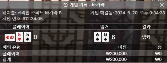 얀 후기(0)