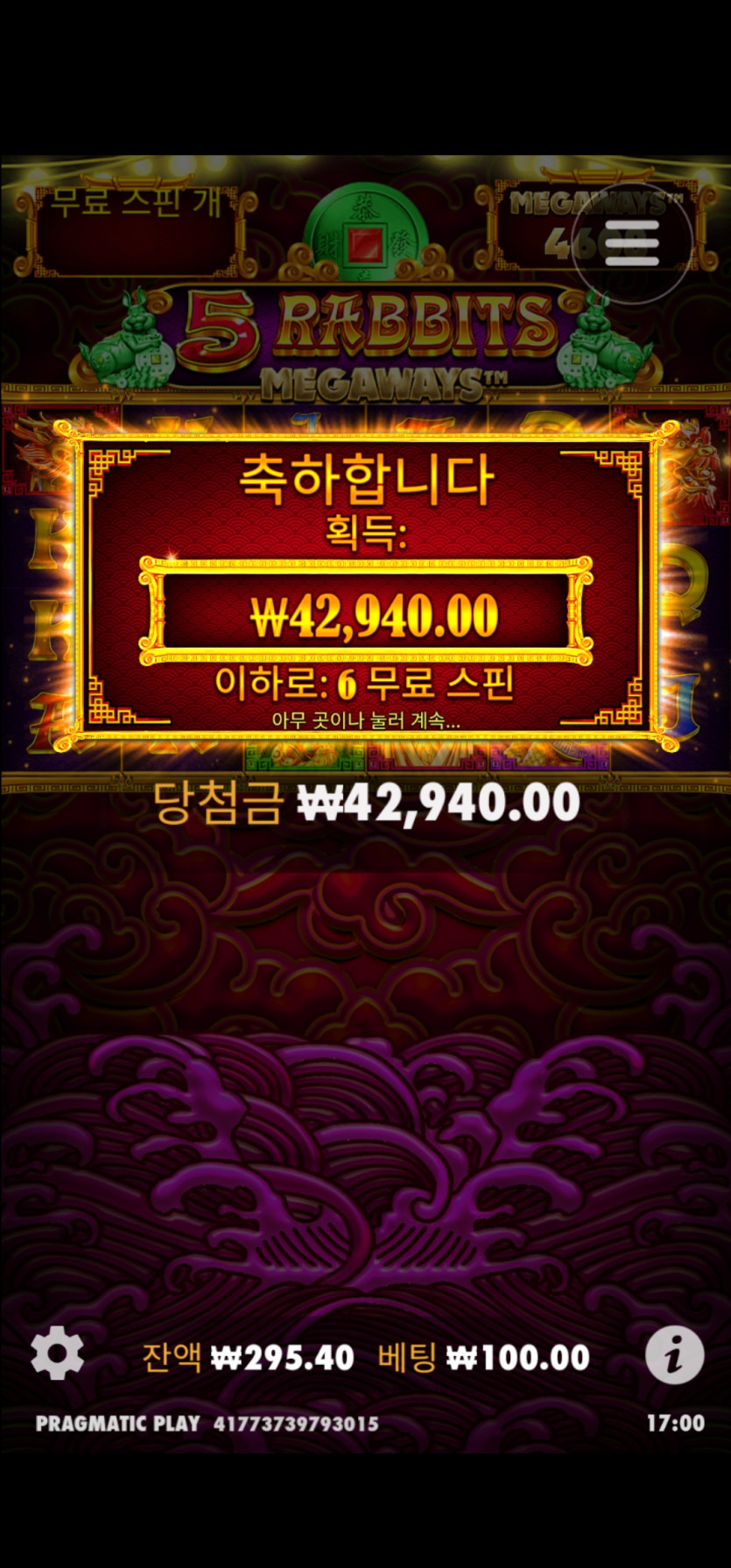 케이카 후기(0)