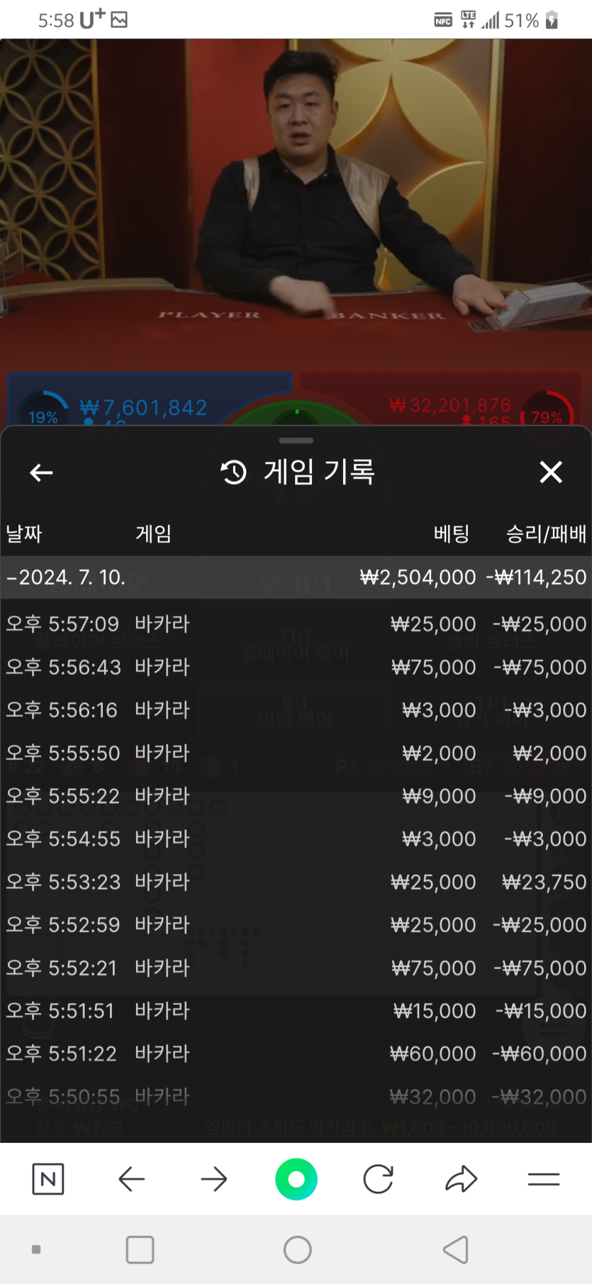 아리아 후기(0)