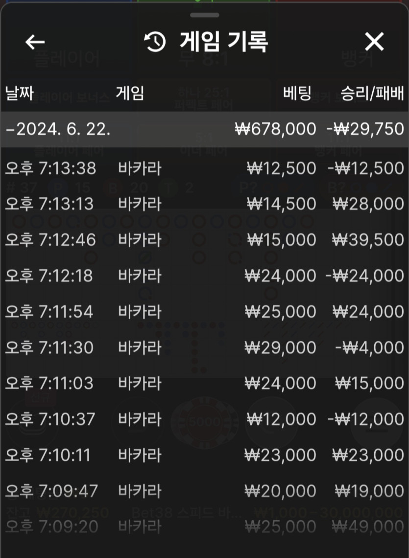 K후기(0)