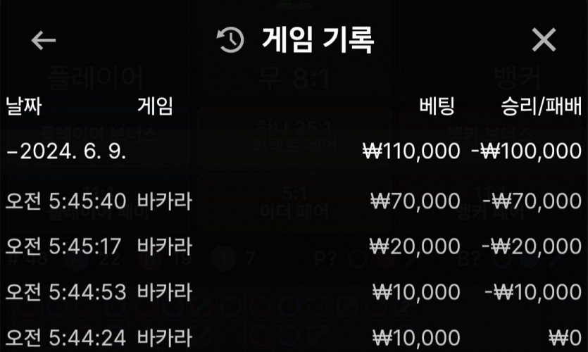 비제휴 후기(0)