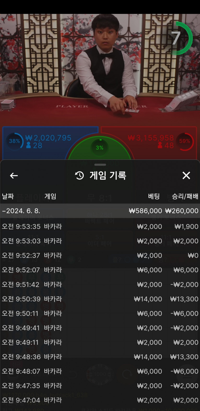 비제휴 후기(0)