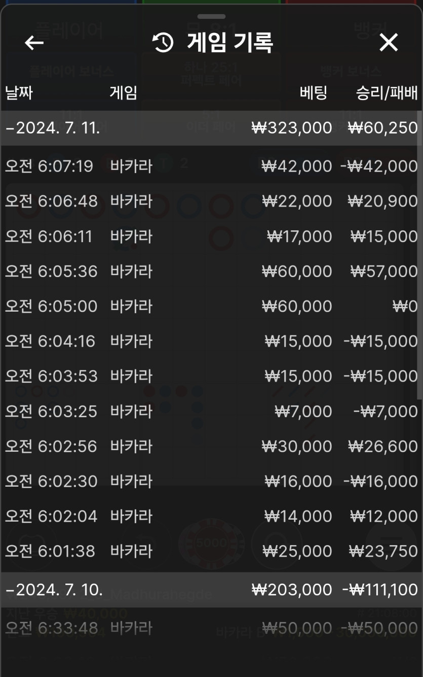비제휴 후기(0)