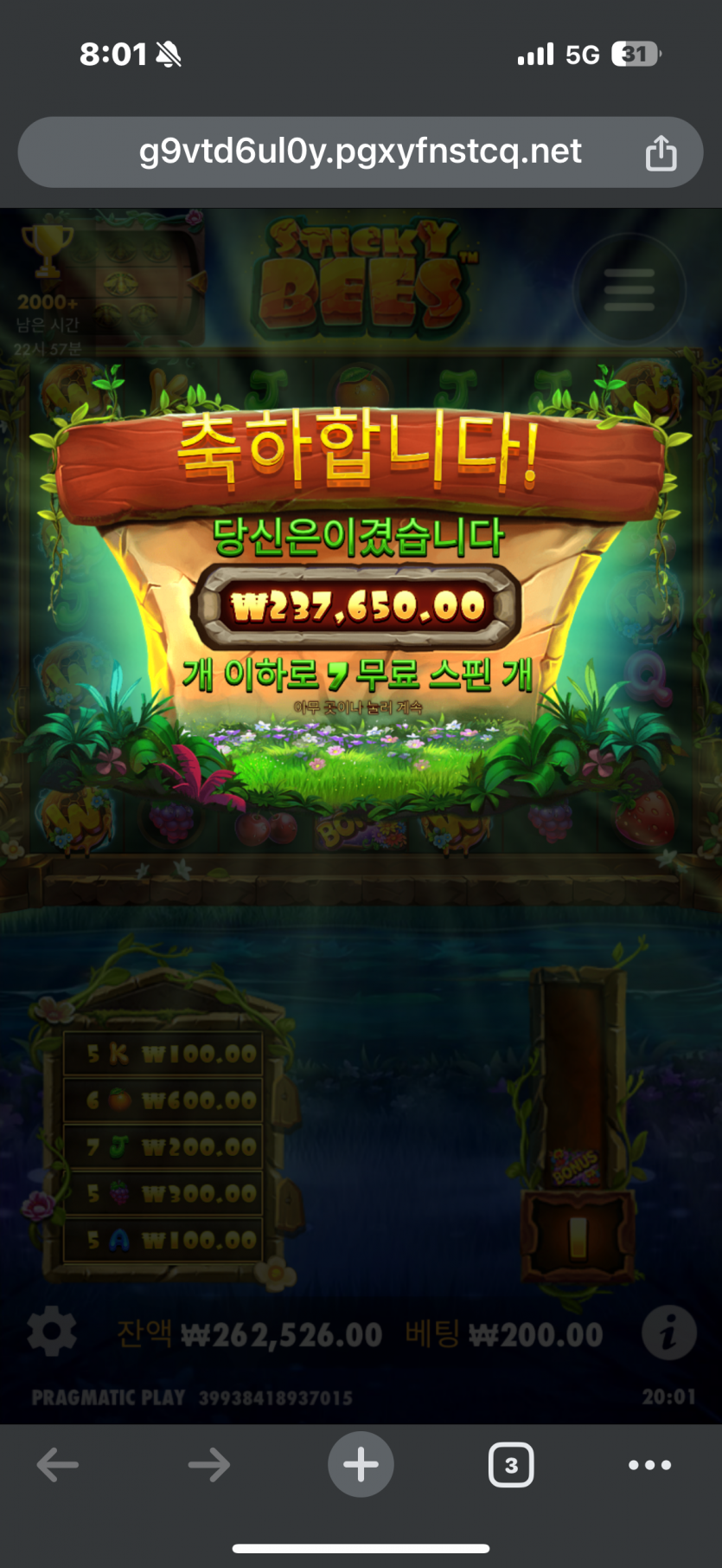 케이카 후기(0)