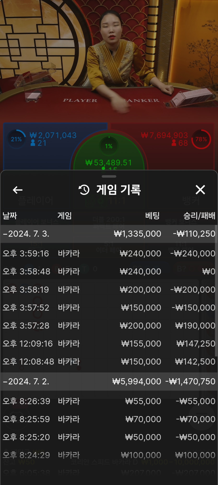 홈카후기(0)