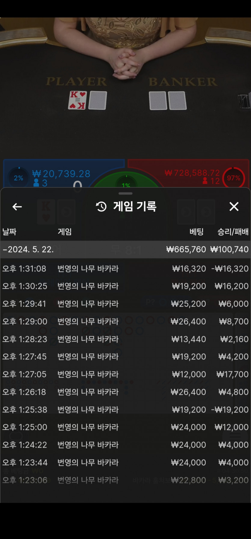 아리아후기(0)