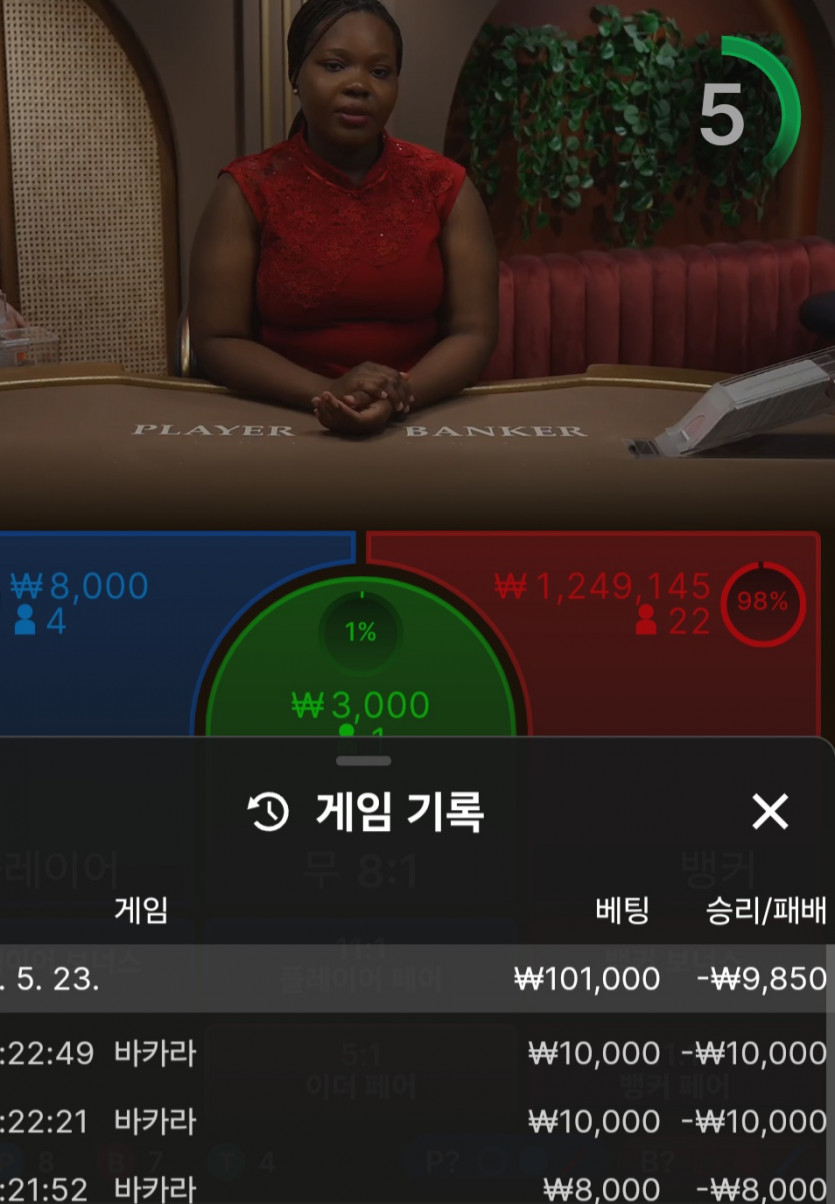 아리아후기(0)