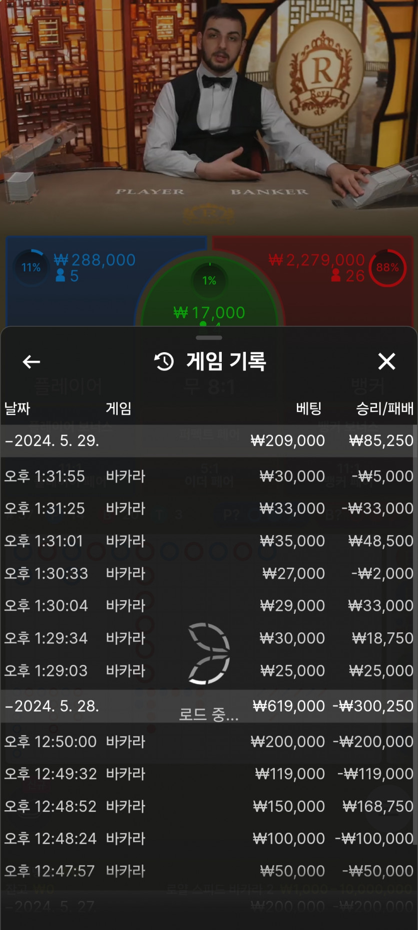 비제휴 후기(0)
