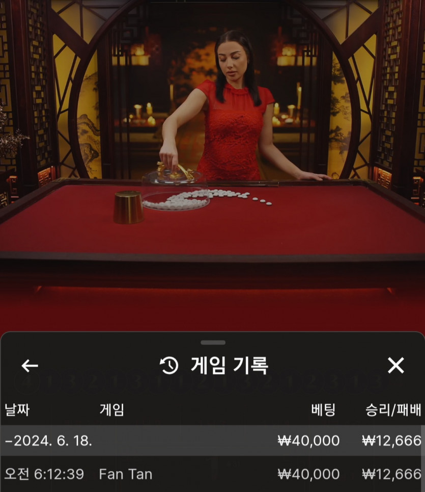 비제휴 후기(0)