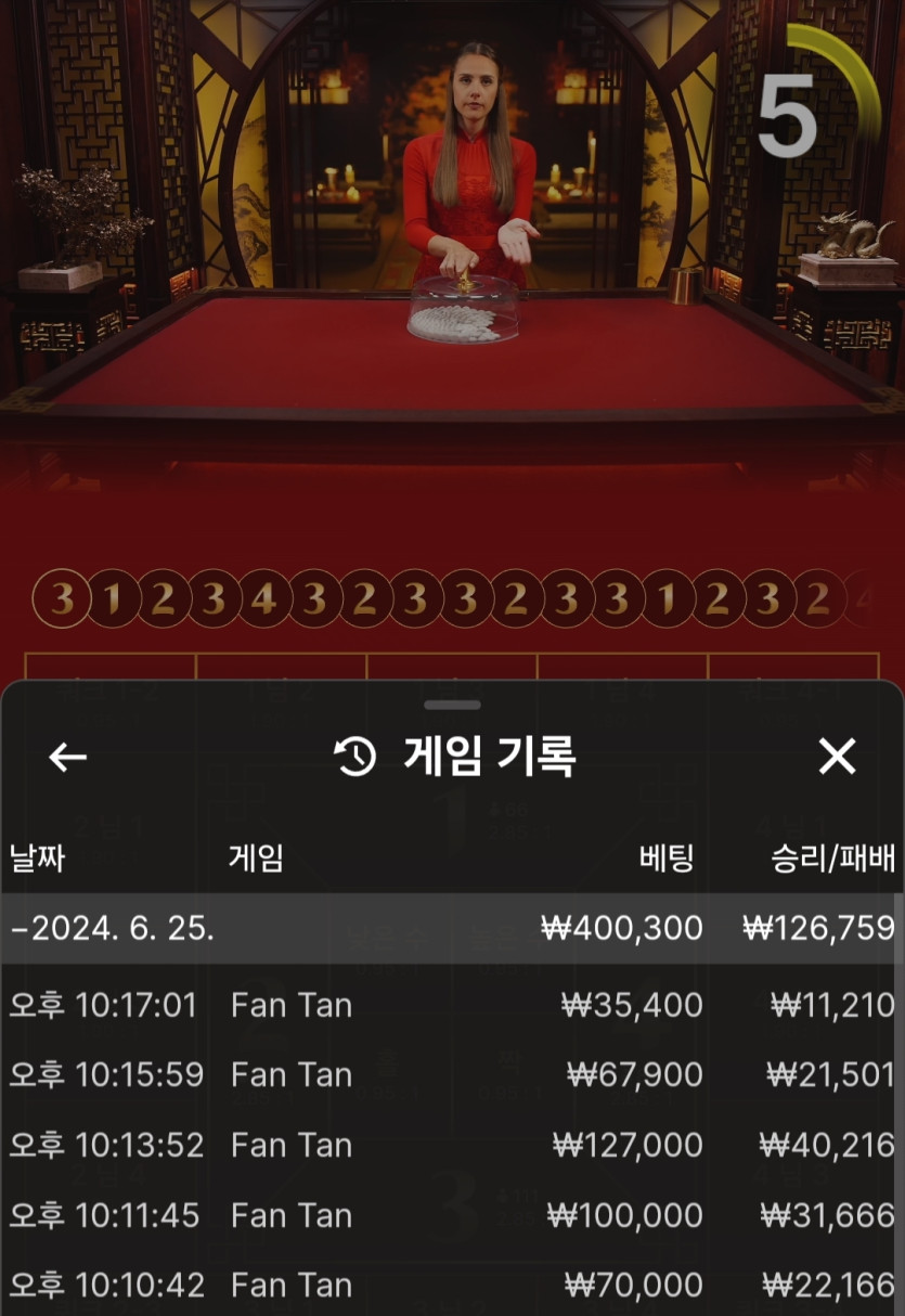 비제휴 후기(0)