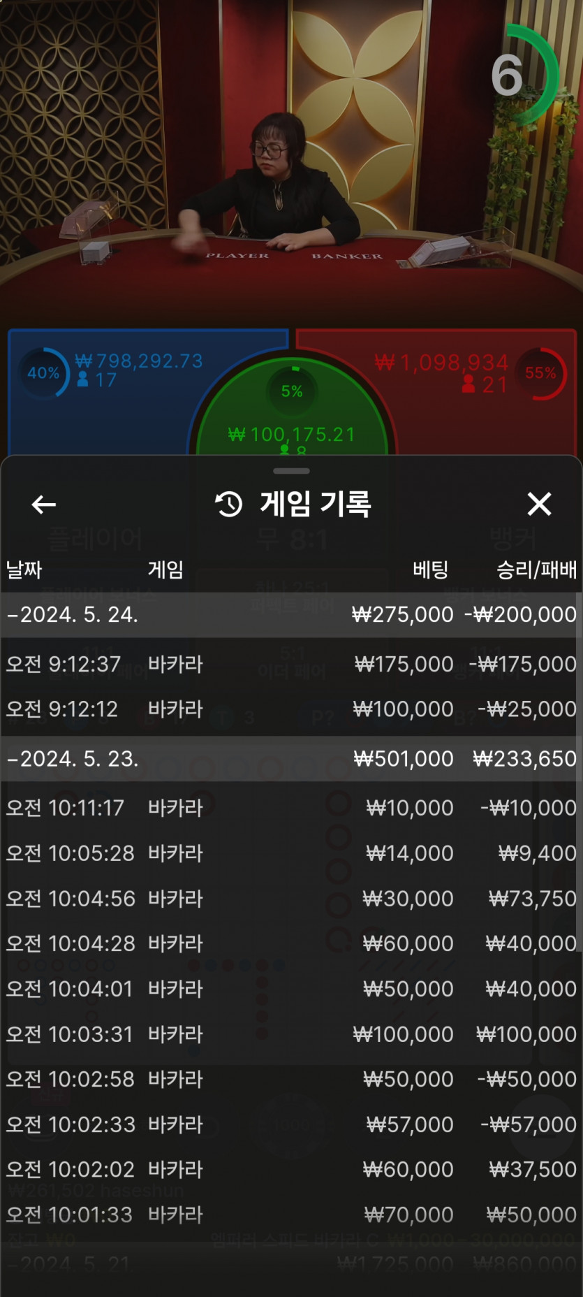 얀카 후기(0)