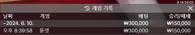 게임 더 했어야 했는데 시간이....(0)