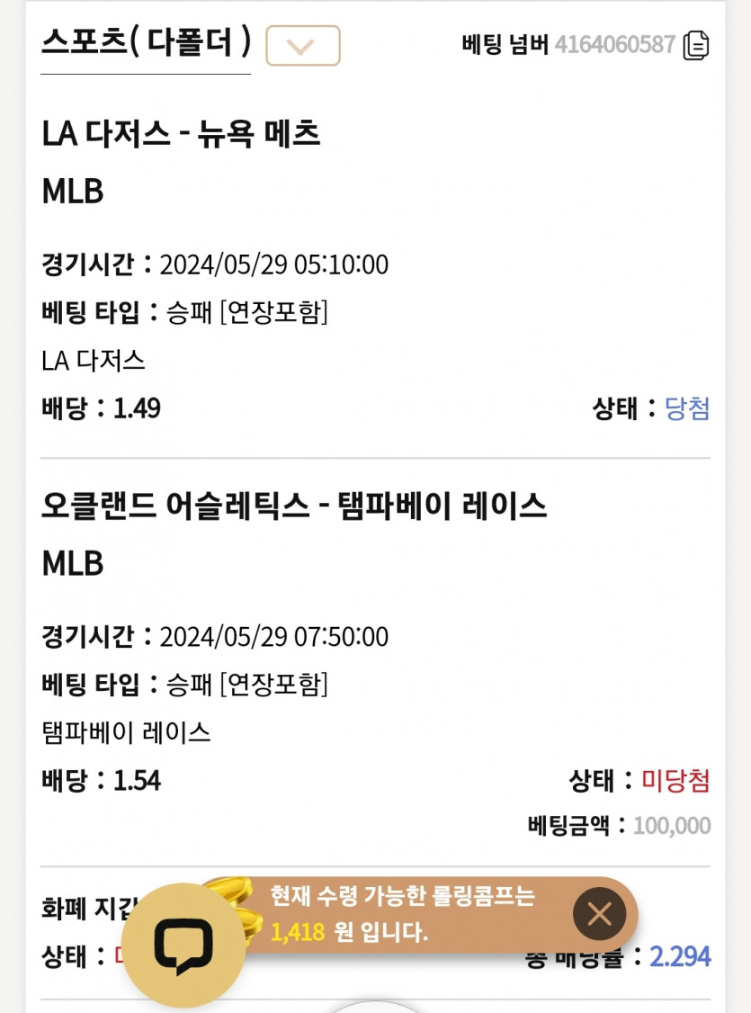 케이카 후기(0)