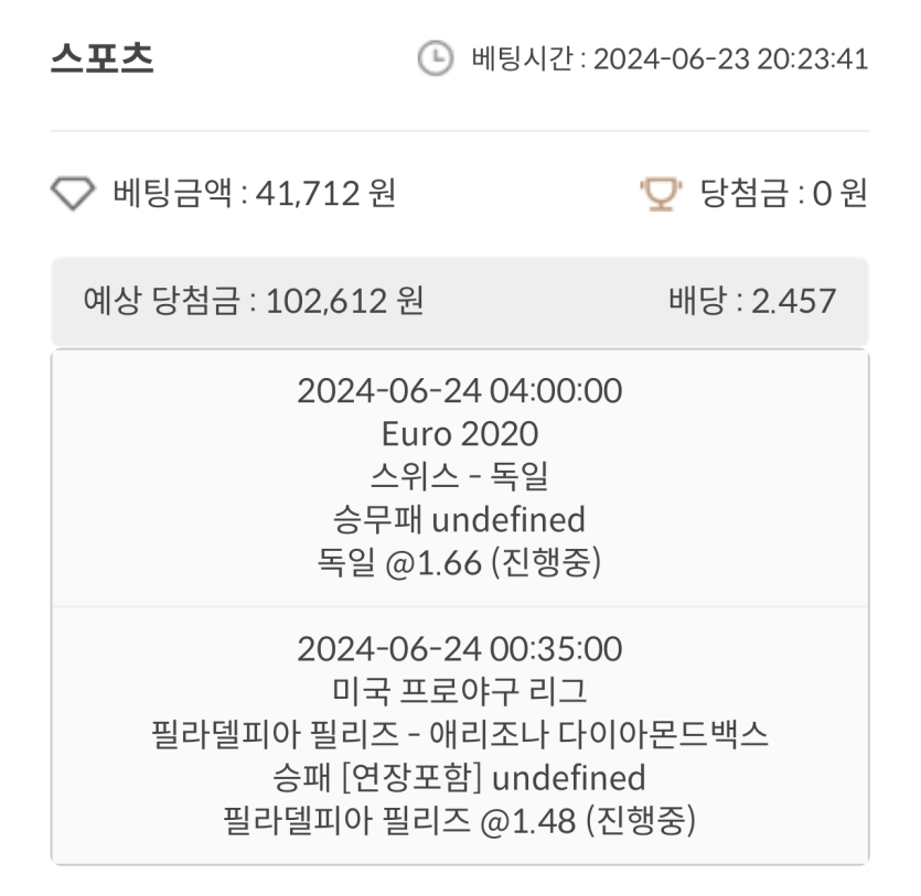 비제휴 후기(0)