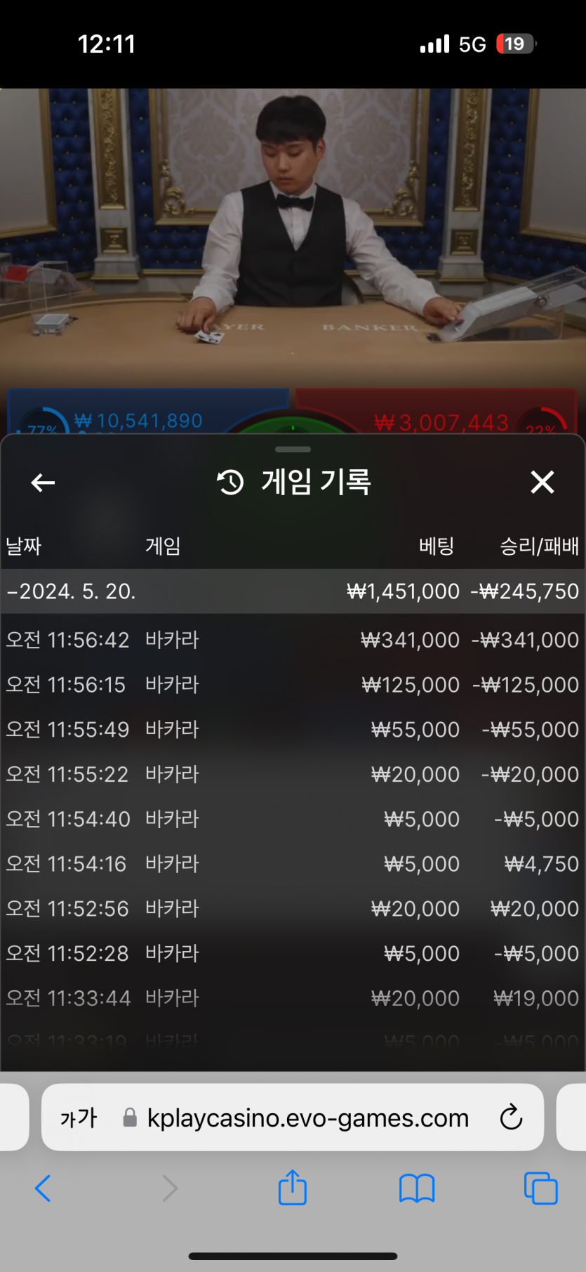 비제휴 후기(0)